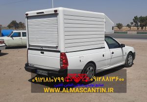 اتاق عقب آریسان شمالی کرکره