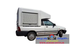 اتاق پراید وانت بغل کرکره1
